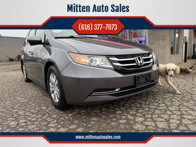2014 Honda Odyssey EX-L