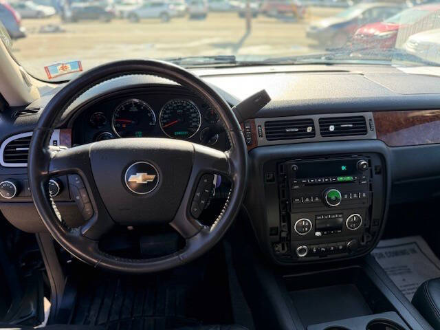 2008 Chevrolet Tahoe LT