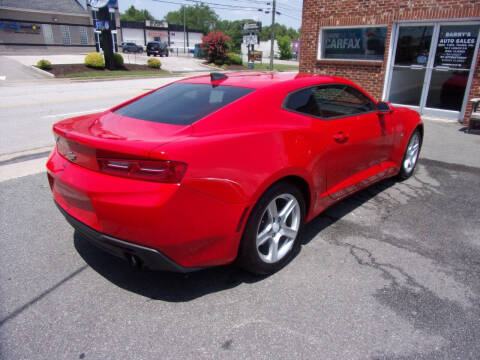 2018 Chevrolet Camaro LT