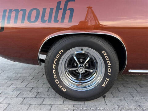 1973 Plymouth Cuda