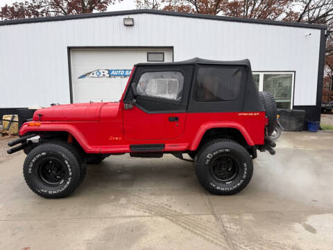 1995 Jeep Wrangler SE