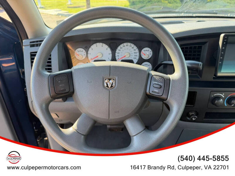 2007 Dodge Ram 1500