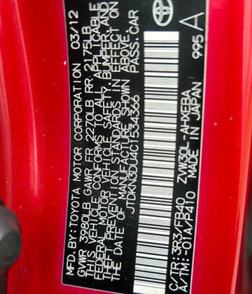 2012 Toyota Prius Three