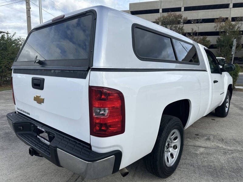 2013 Chevrolet Silverado 1500