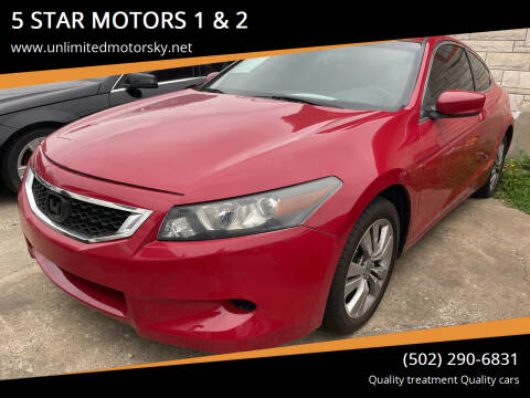 2009 Honda Accord for sale at 5 STAR MOTORS 1 & 2 in Louisville KY