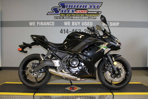 2020 Kawasaki Ninja 650R