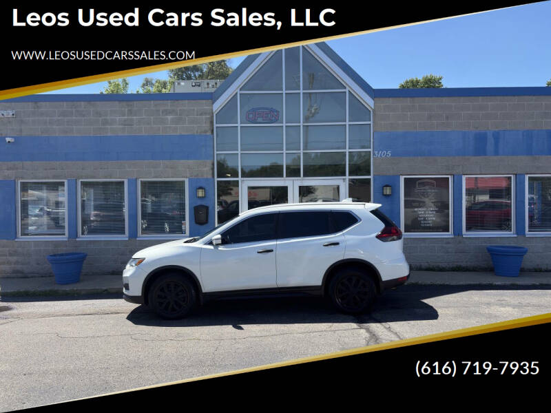 2018 Nissan Rogue S