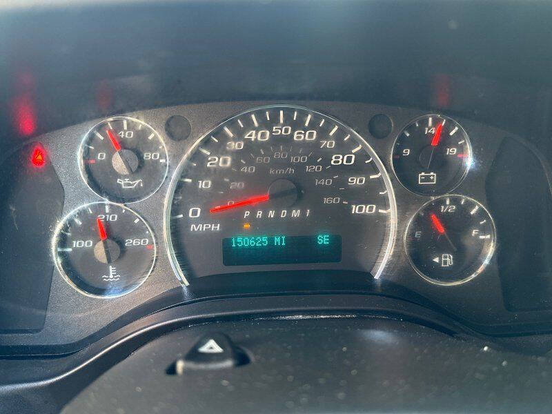 2020 Chevrolet Express 2500