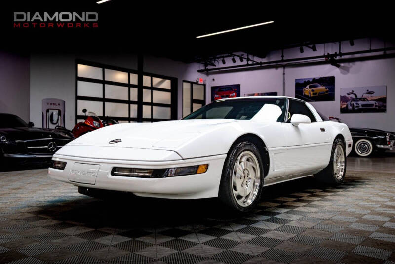 1995 Chevrolet Corvette