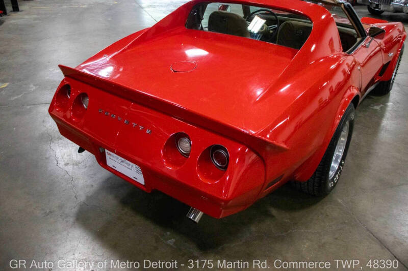 1974 Chevrolet Corvette