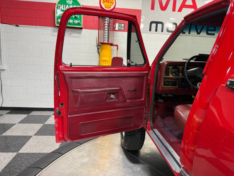 1987 Dodge RAM 100