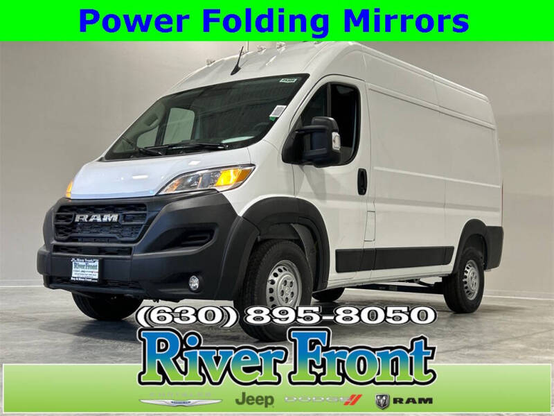 2025 RAM ProMaster