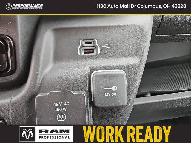 2025 RAM ProMaster