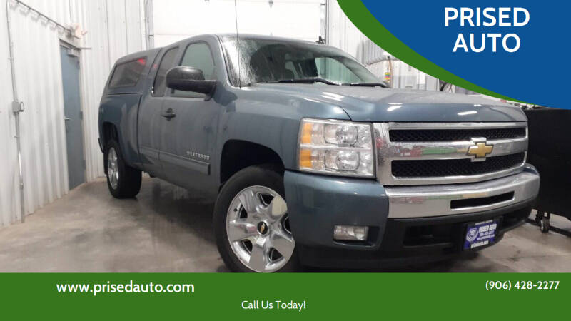 2011 Chevrolet Silverado 1500 for sale at 906 Motors in Gladstone MI