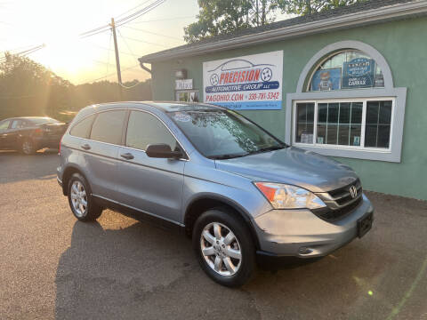 2011 Honda CR-V for sale at Precision Automotive Group in Youngstown OH