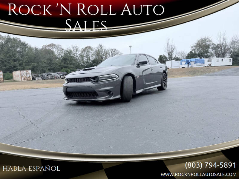 2020 Dodge Charger Scat Pack's photo