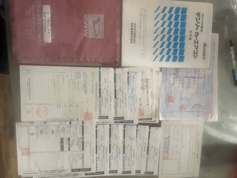 1991 Daihatsu Rugger Rocky Taft Fourtrak