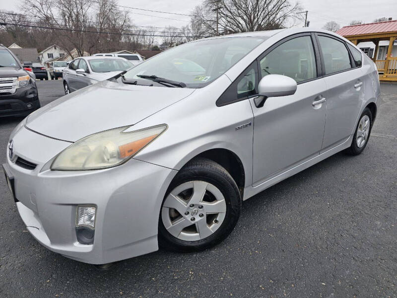 2011 Toyota Prius for sale at Steel Auto Group LLC in Logan OH