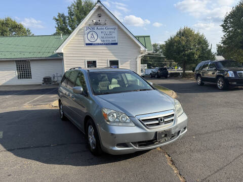 2005 Honda Odyssey EX-L w/DVD