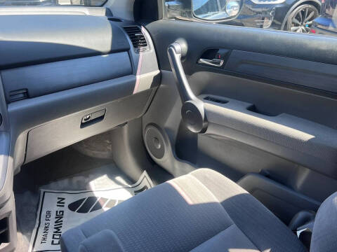 2009 Honda CR-V EX