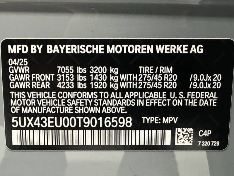 2026 BMW X5 xDrive50e