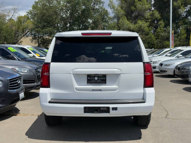 2020 Chevrolet Tahoe Police