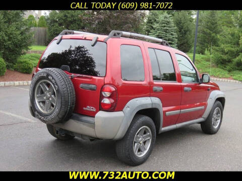 2006 Jeep Liberty Renegade