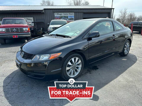 2009 Honda Civic for sale at VILLAGE AUTO MART LLC in Portage IN