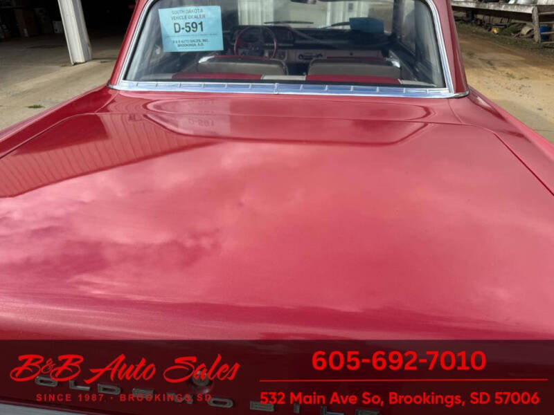 1963 Oldsmobile F-85