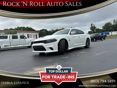 2016 Dodge Charger R/T Scat Pack