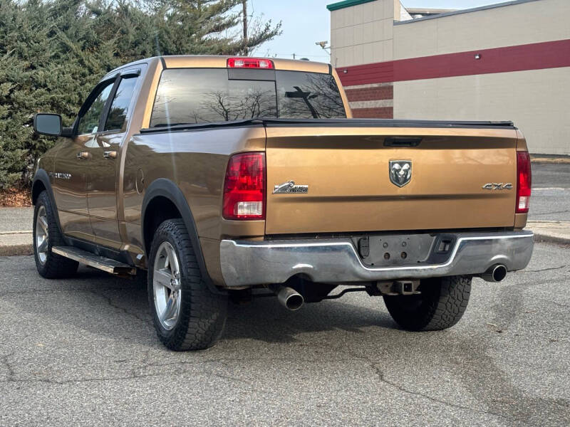 2012 RAM 1500 Big Horn