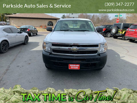 2013 Chevrolet Silverado 1500 for sale at Parkside Auto Sales & Service in Pekin IL