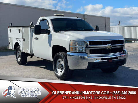2009 Chevrolet Silverado 2500HD for sale at Ole Ben Franklin Motors KNOXVILLE - Clinton Highway in Knoxville TN