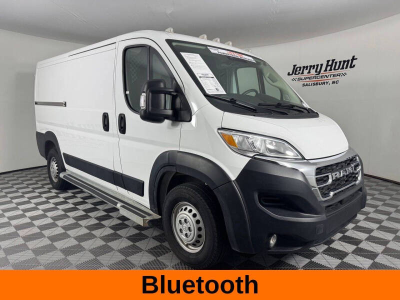 2025 RAM ProMaster