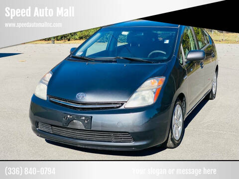 2009 Toyota Prius for sale at Speed Auto Mall in Greensboro NC