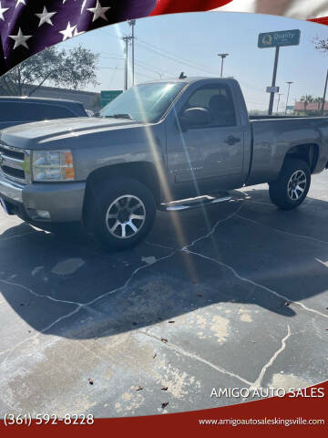 2007 Chevrolet Silverado 1500 for sale at AMIGO AUTO SALES in Kingsville TX