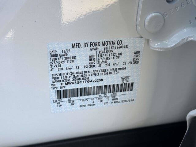 2026 Ford Explorer ST