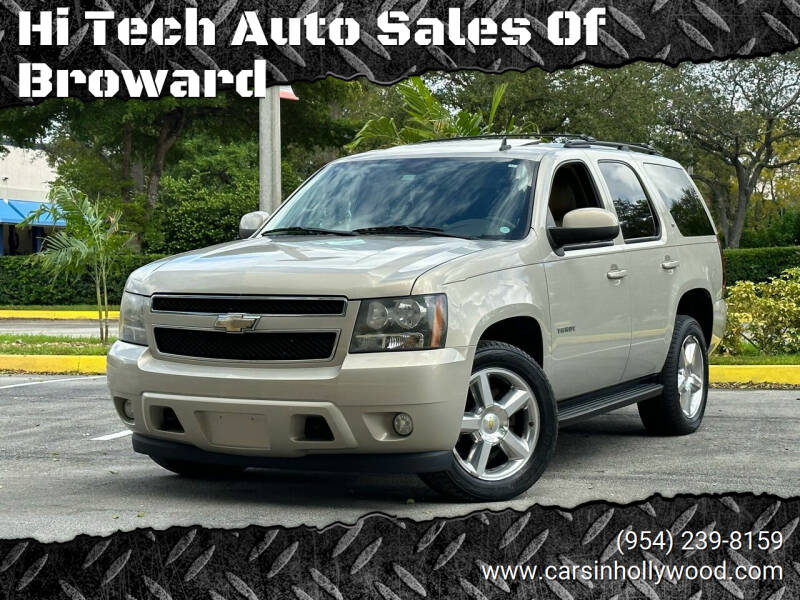 2011 Chevrolet Tahoe for sale at Hi Tech Auto Sales Of Broward in Hollywood FL