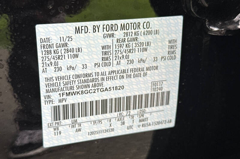 2026 Ford Explorer ST