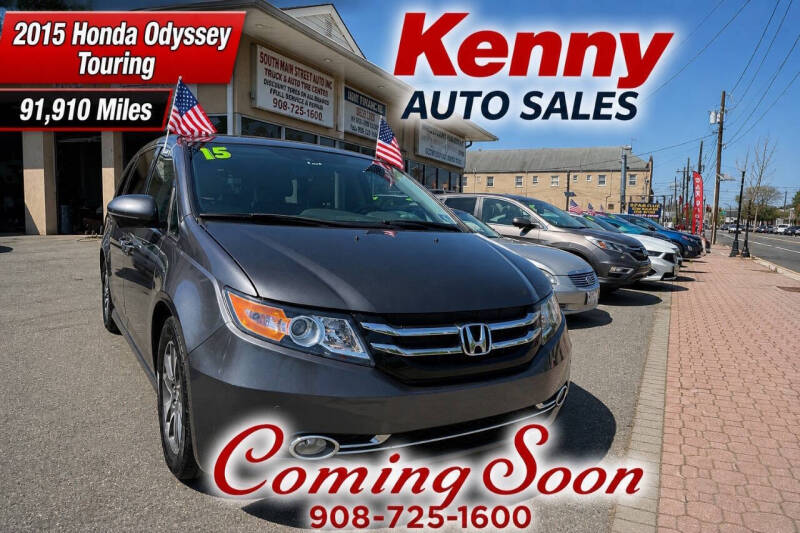 2015 Honda Odyssey Touring