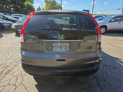 2012 Honda CR-V EX