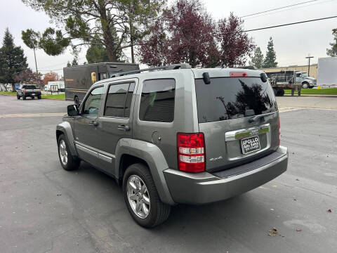 2012 Jeep Liberty Latitude