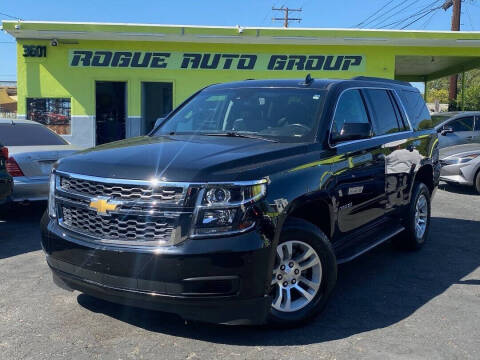 2017 Chevrolet Tahoe LT