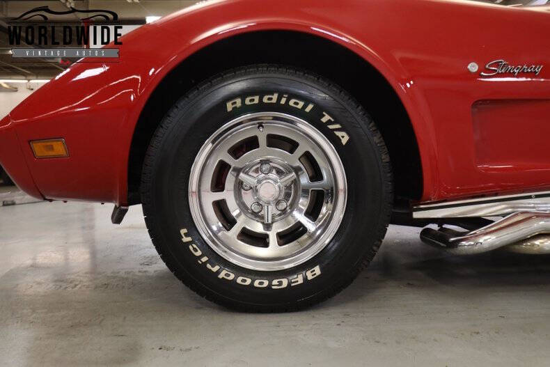 1976 Chevrolet Corvette