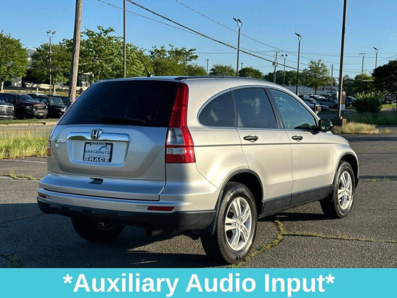 2011 Honda CR-V EX