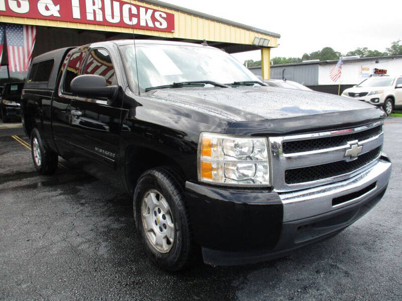2010 Chevrolet Silverado 1500