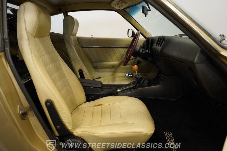 1977 Datsun 280Z