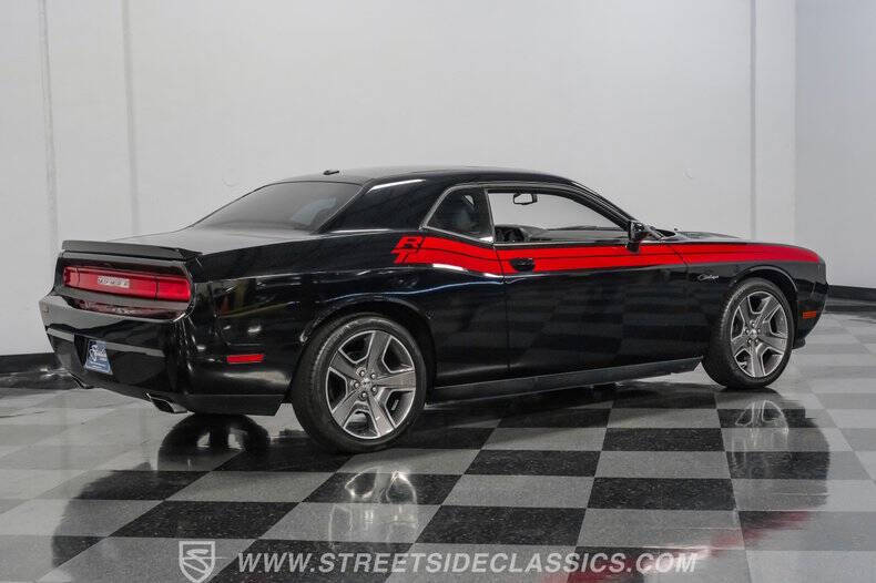 2012 Dodge Challenger