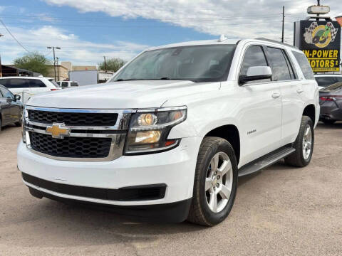 2015 Chevrolet Tahoe LS
