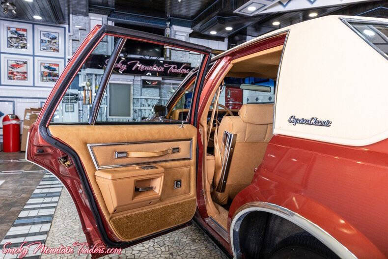 1978 Chevrolet Caprice